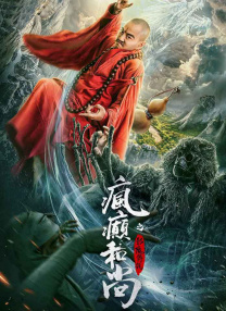 中文字幕一区二区三区在线播放